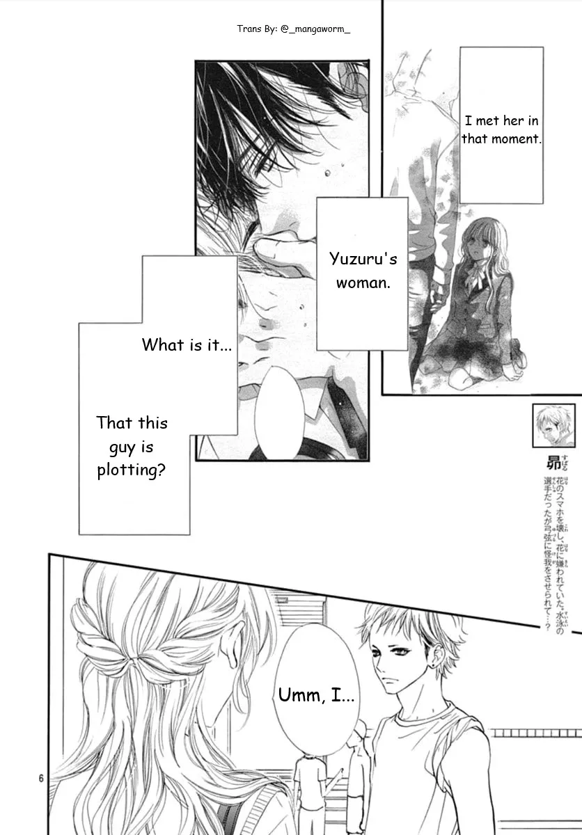 Boku ni Hana no Melancholy Chapter 68 page 5