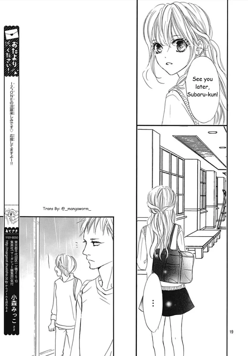 Boku ni Hana no Melancholy Chapter 68 page 18