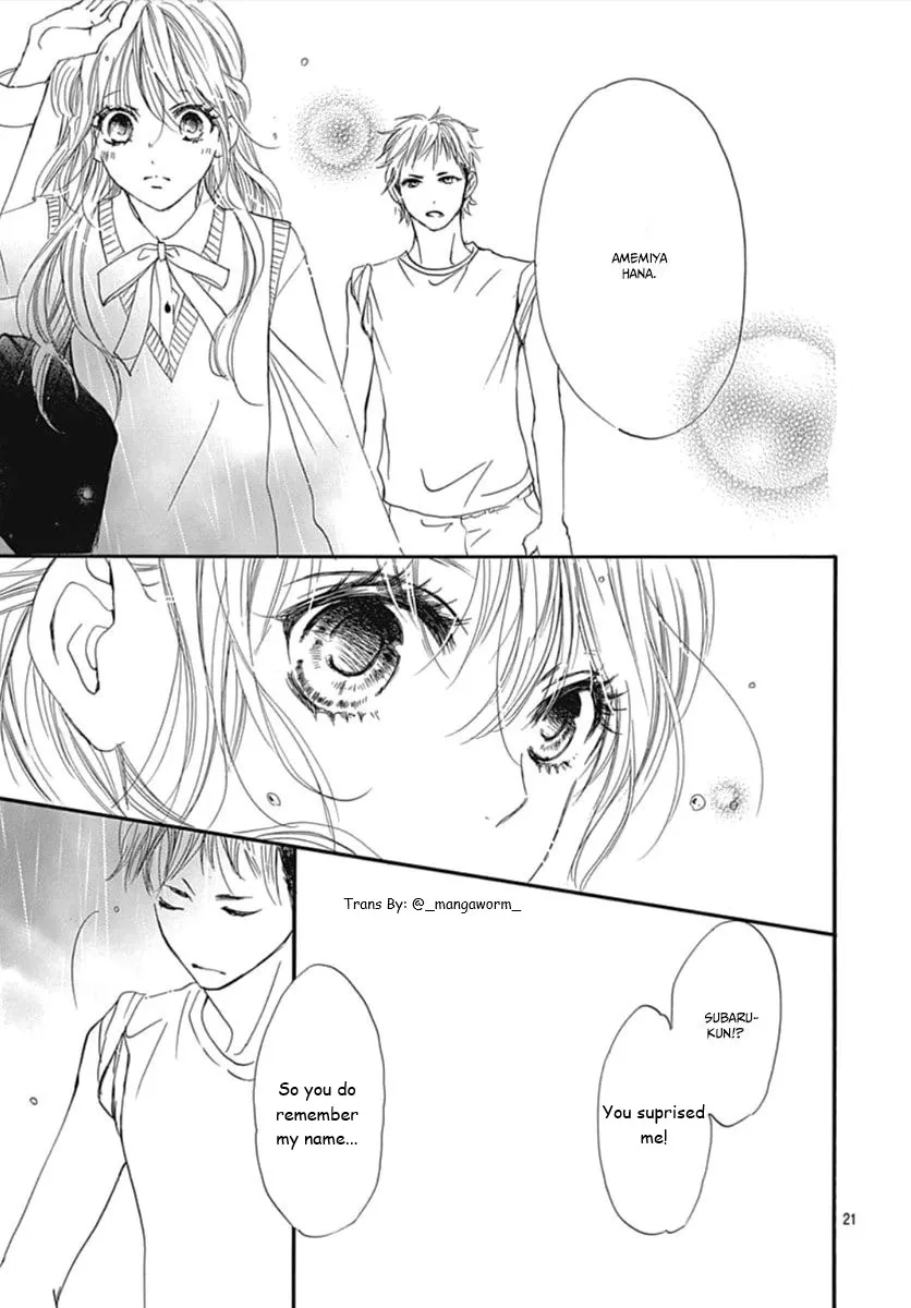 Boku ni Hana no Melancholy Chapter 68 page 20