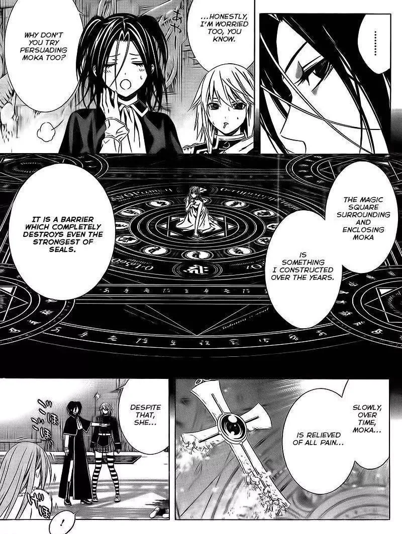 Rosario to Vampire Season II Chapter 53 page 5