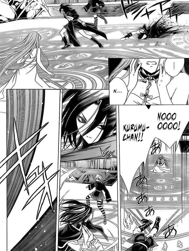 Rosario to Vampire Season II Chapter 53 page 2