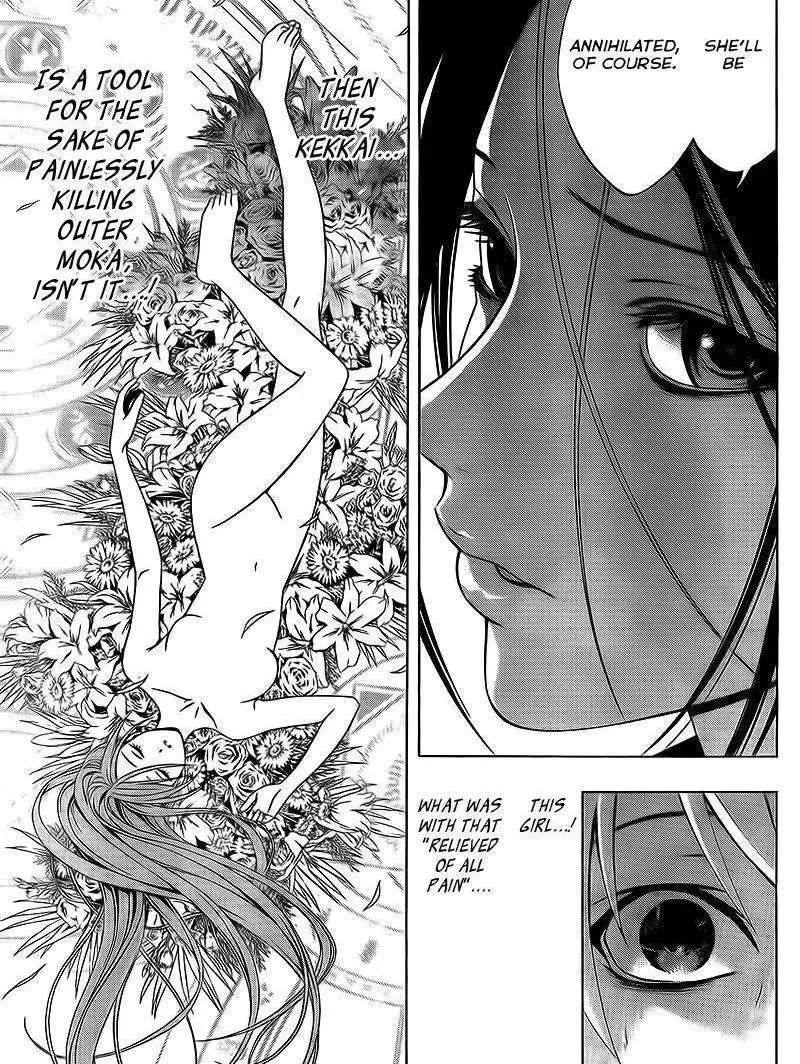 Rosario to Vampire Season II Chapter 53 page 7