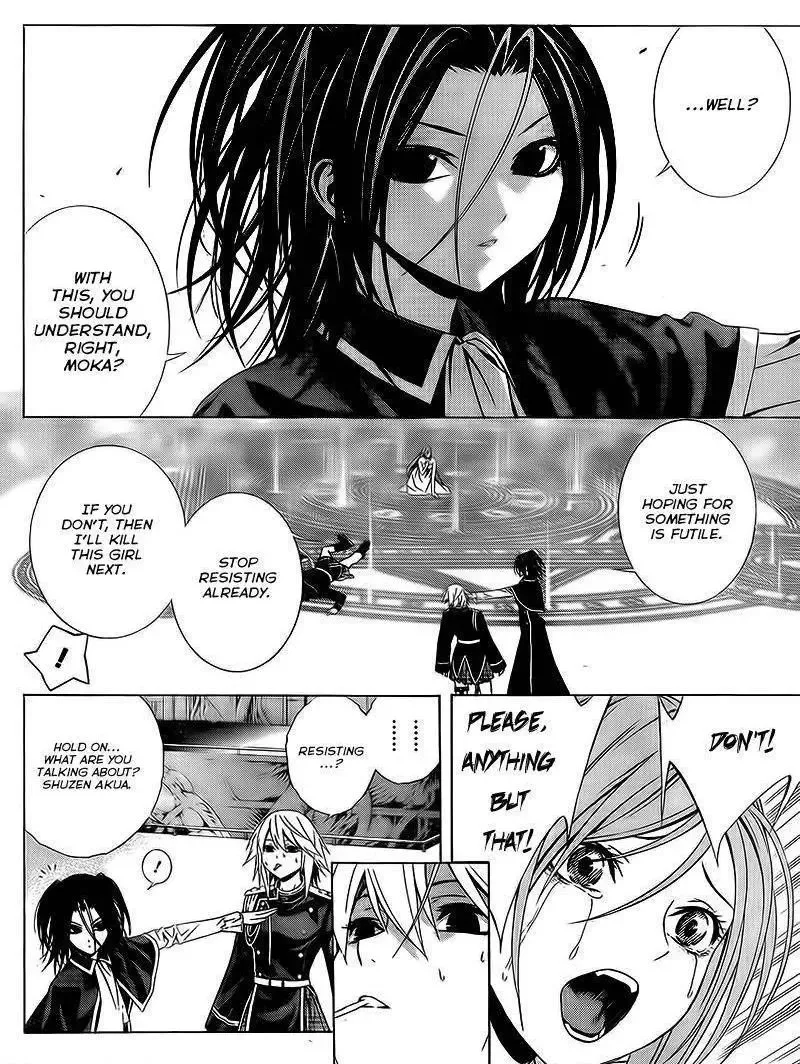 Rosario to Vampire Season II Chapter 53 page 4