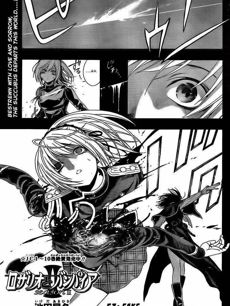 Rosario to Vampire Season II Chapter 53 page 1