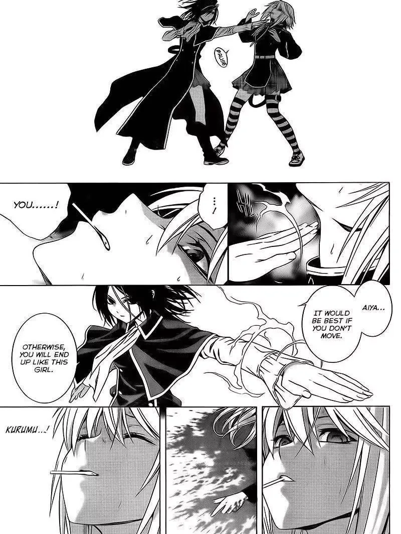 Rosario to Vampire Season II Chapter 53 page 3
