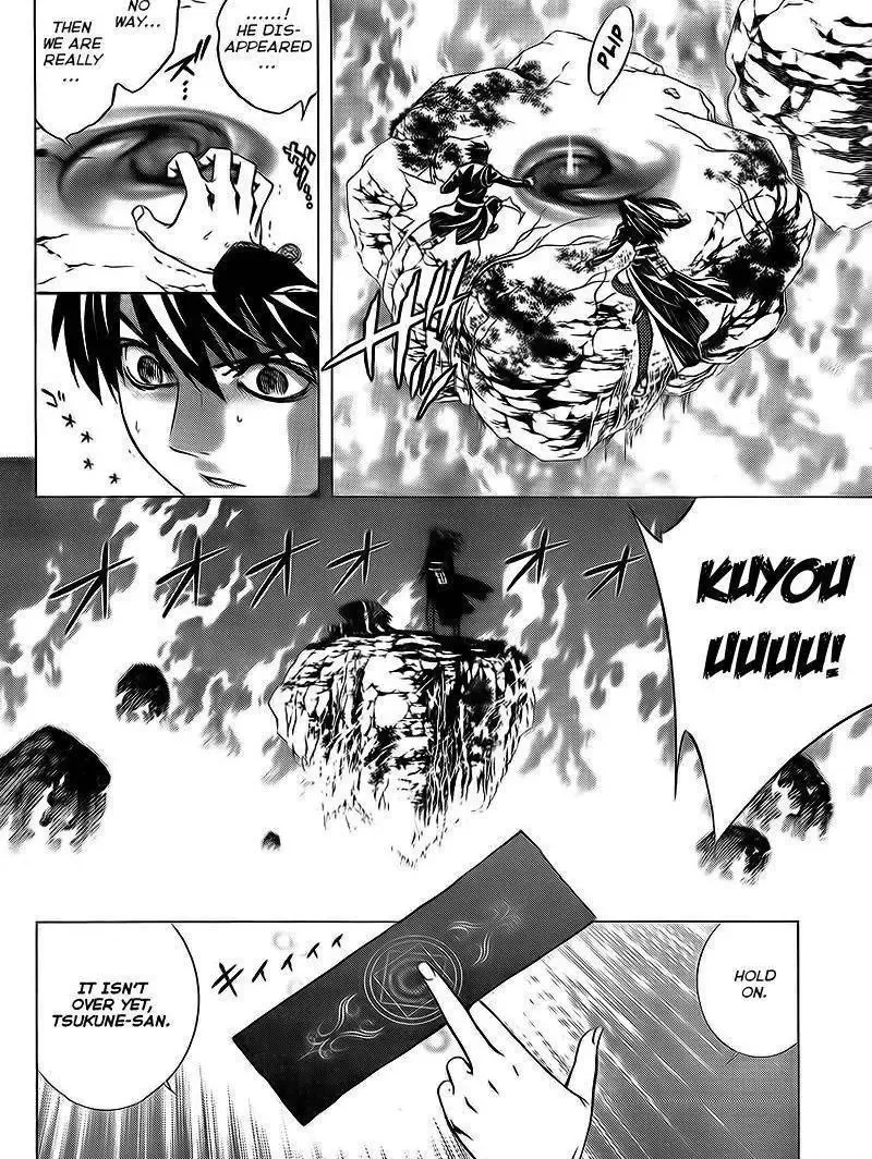 Rosario to Vampire Season II Chapter 53 page 16
