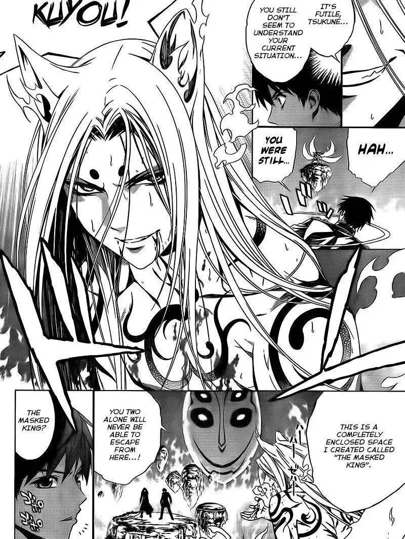 Rosario to Vampire Season II Chapter 53 page 14