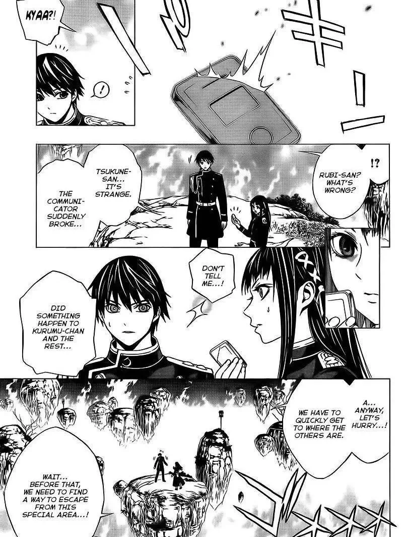 Rosario to Vampire Season II Chapter 53 page 13