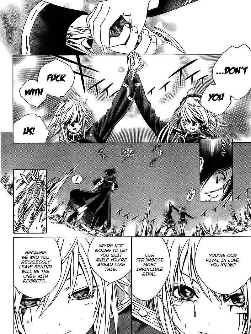 Rosario to Vampire Season II Chapter 53 page 23