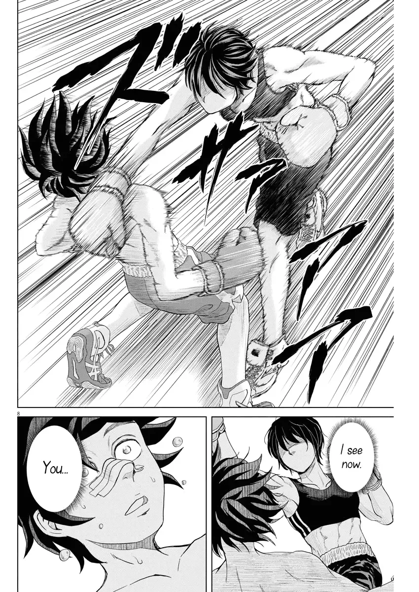 Saotome Senshu, Hitakakusu Chapter 62 page 7