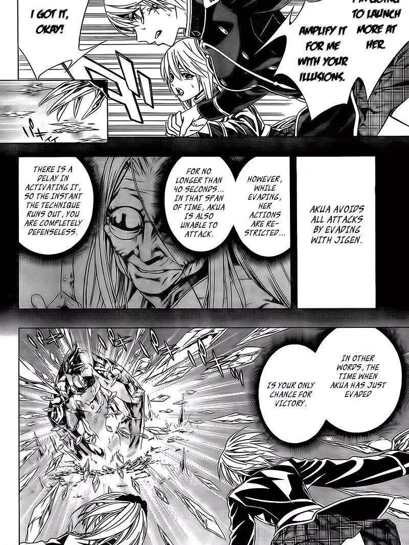 Rosario to Vampire Season II Chapter 53 page 25