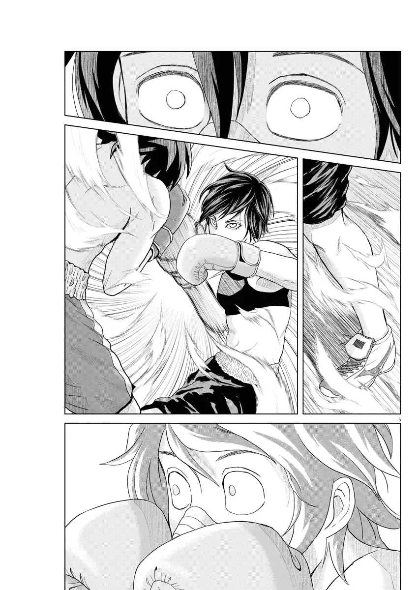 Saotome Senshu, Hitakakusu Chapter 62 page 5