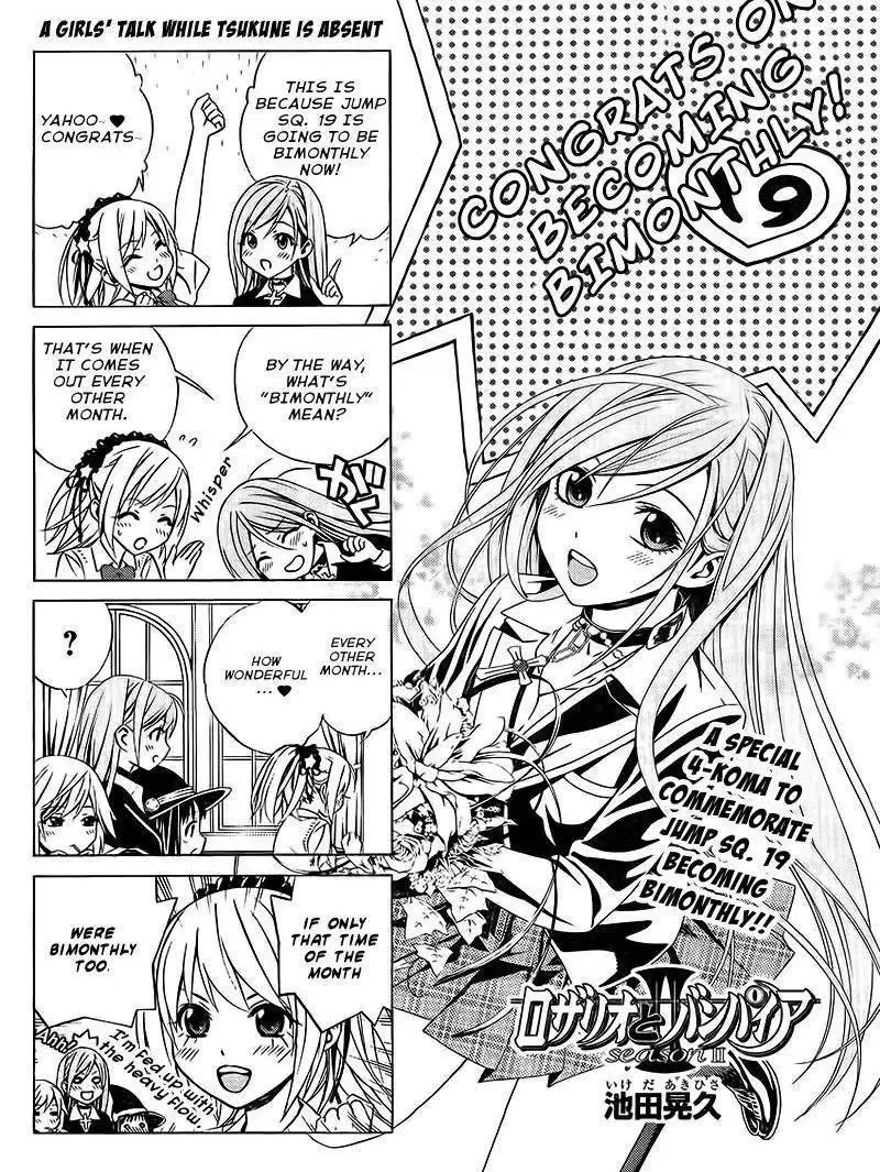 Rosario to Vampire Season II Chapter 53 page 34
