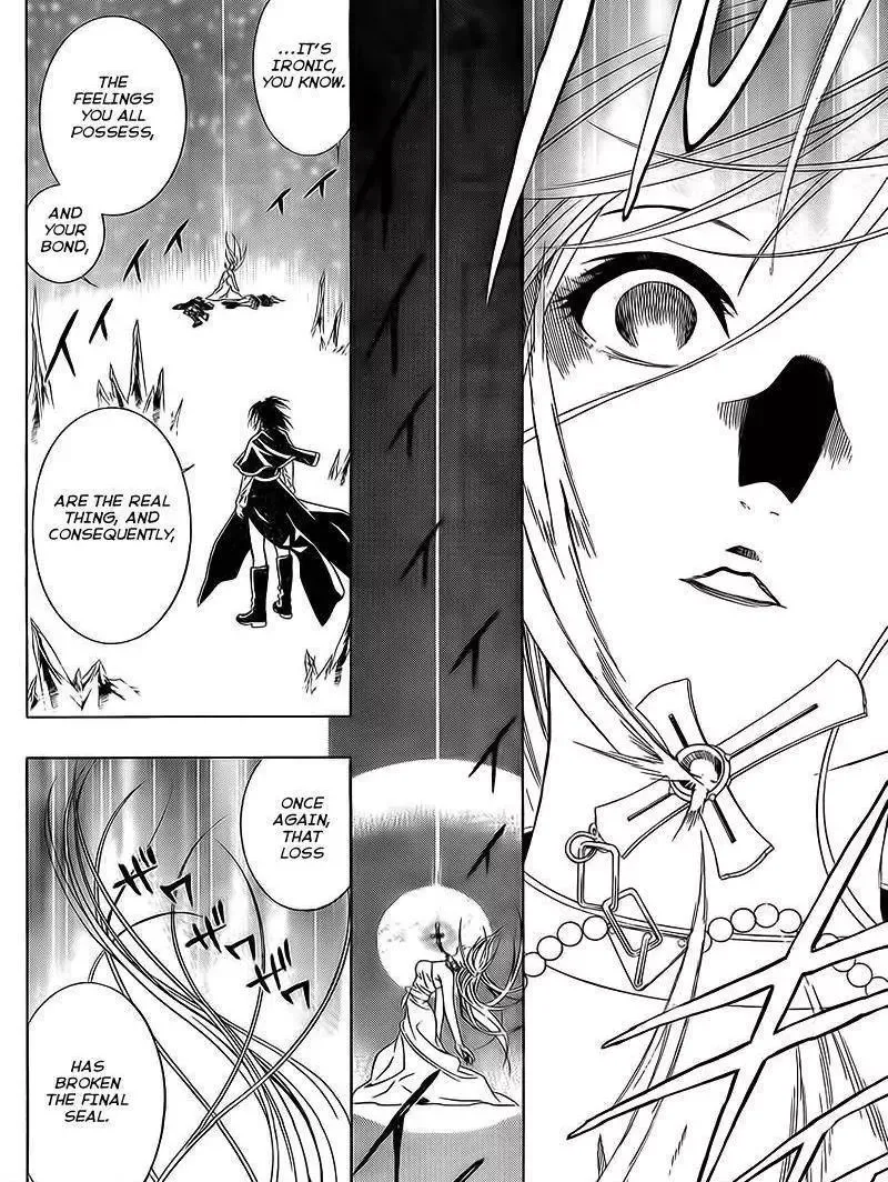 Rosario to Vampire Season II Chapter 53 page 32