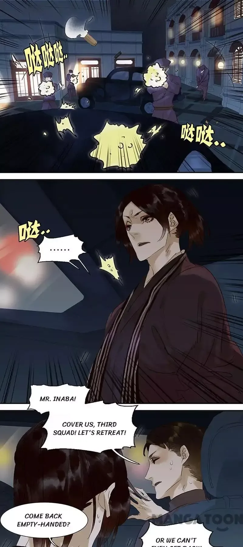 March Third Chapter 61 page 3