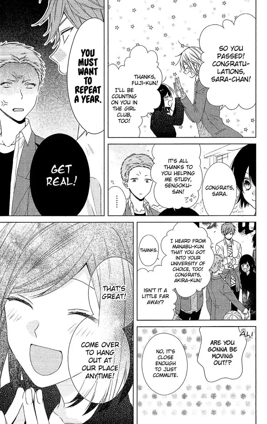 Mizutama Honey Boy Chapter 47 page 12