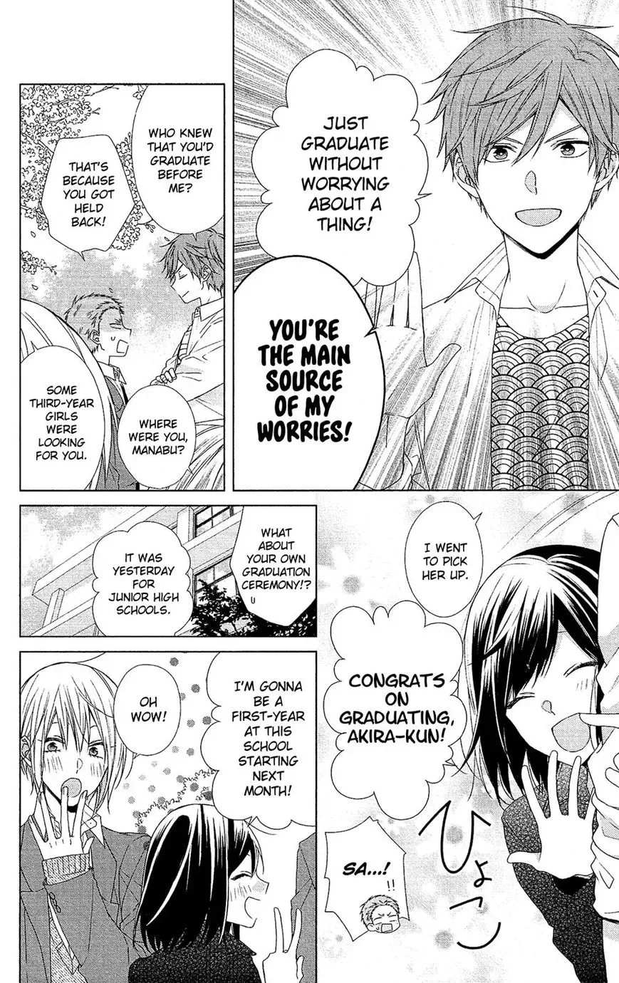 Mizutama Honey Boy Chapter 47 page 11