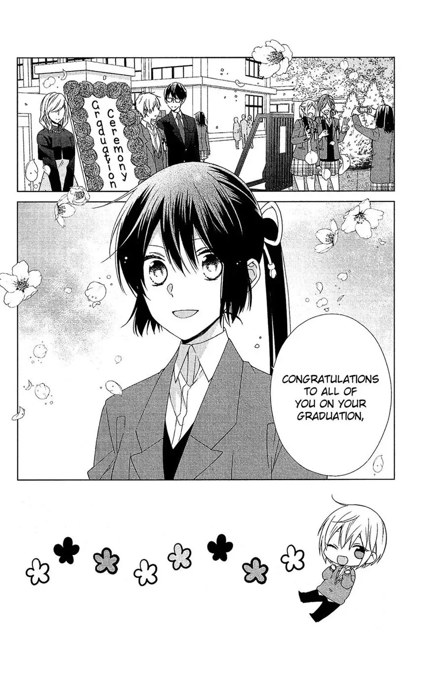 Mizutama Honey Boy Chapter 47 page 7