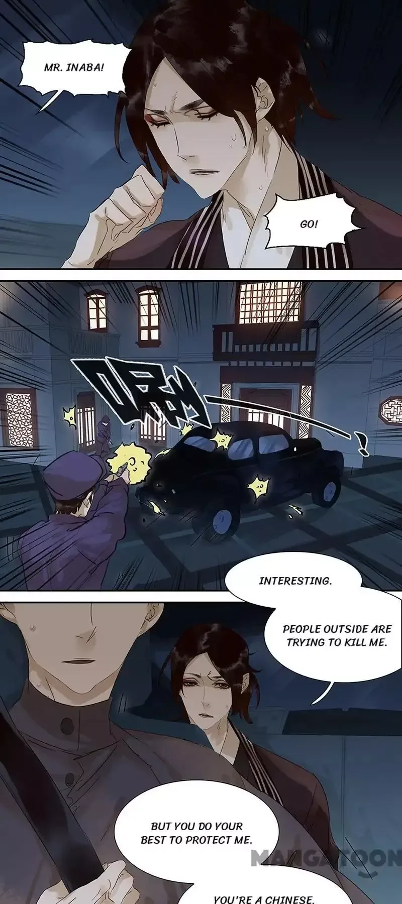March Third Chapter 61 page 5