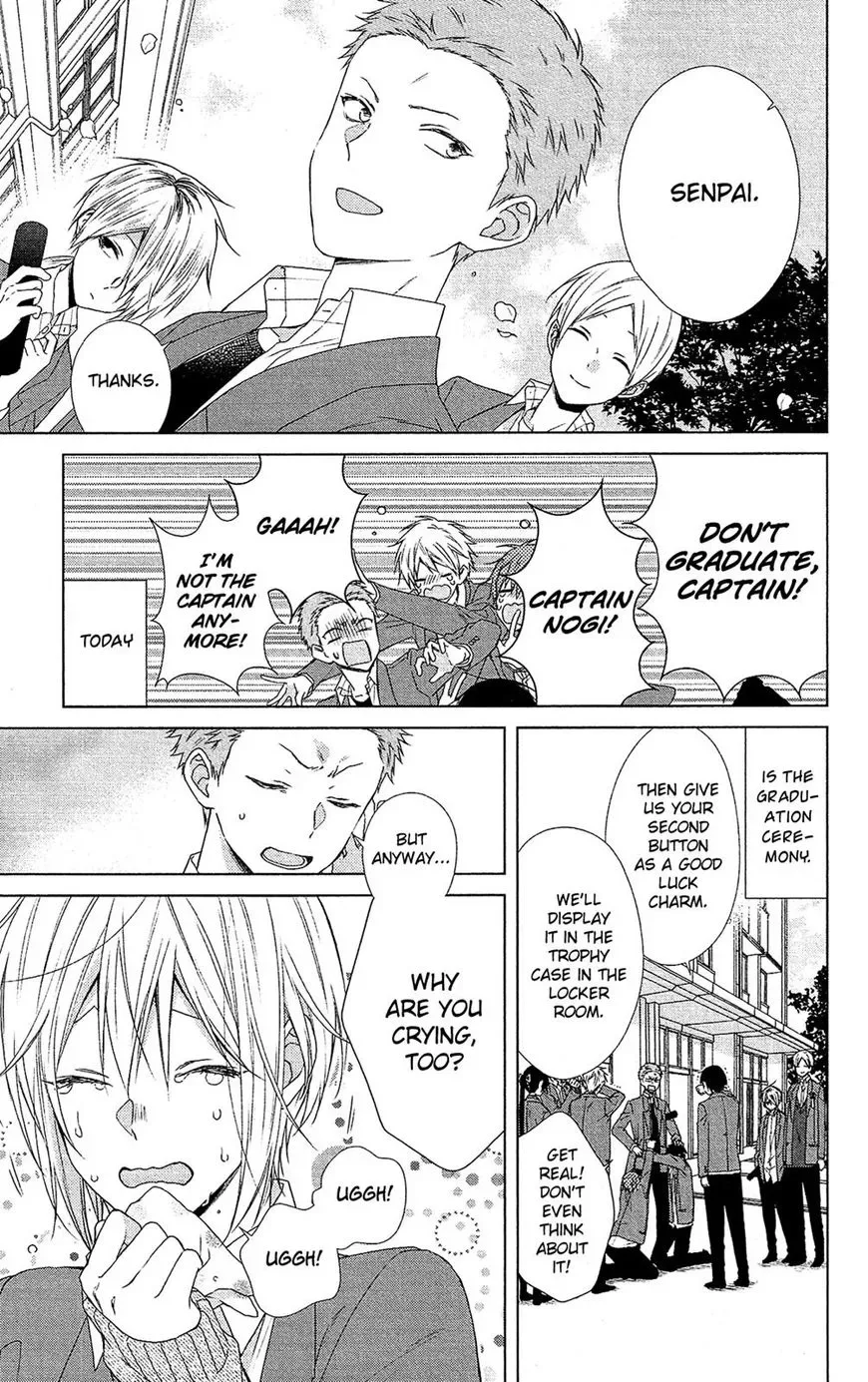 Mizutama Honey Boy Chapter 47 page 8