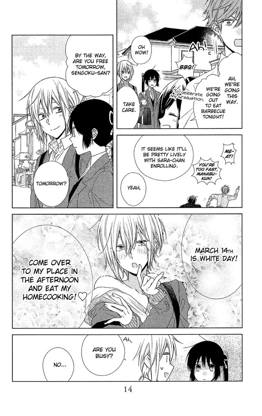 Mizutama Honey Boy Chapter 47 page 17