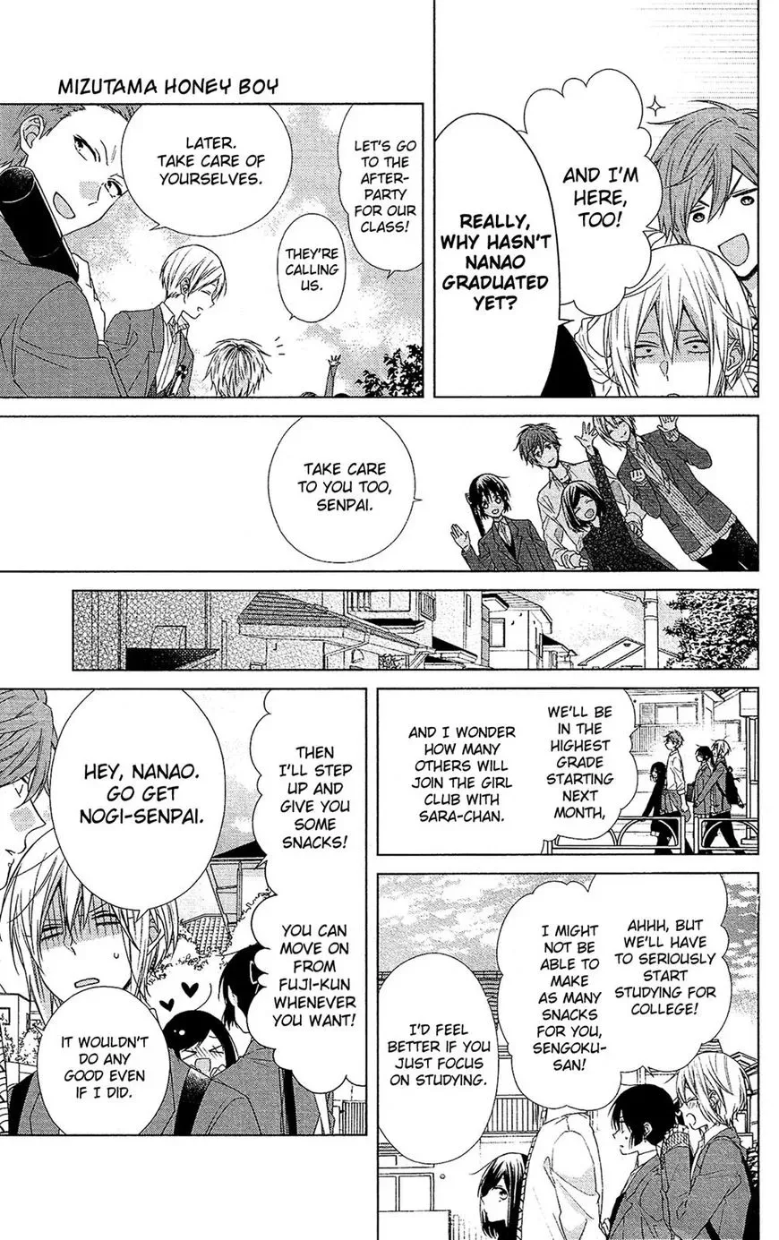 Mizutama Honey Boy Chapter 47 page 16