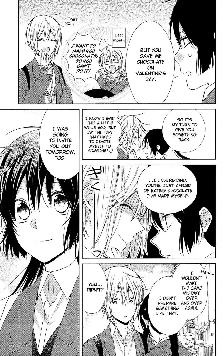 Mizutama Honey Boy Chapter 47 page 18