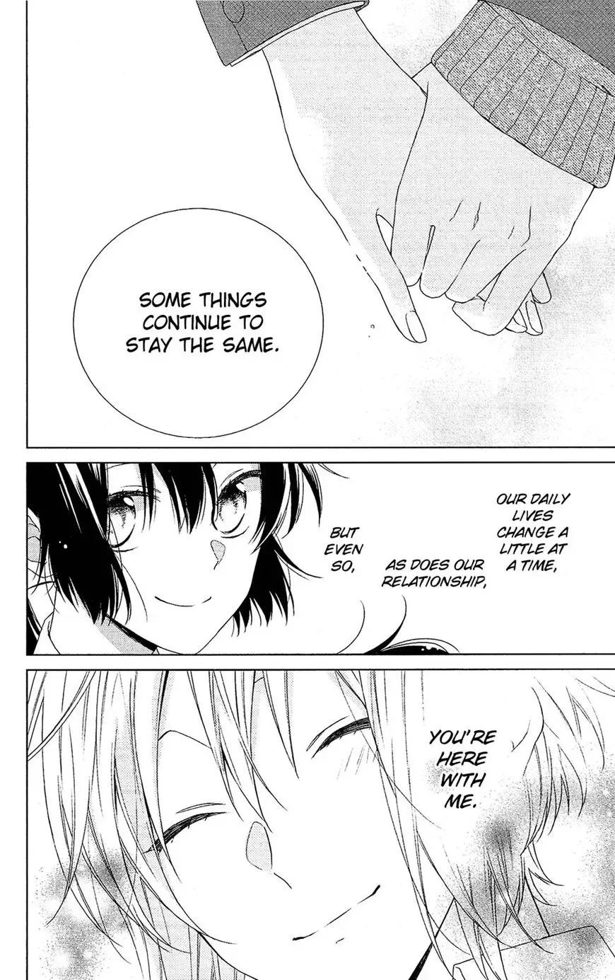 Mizutama Honey Boy Chapter 47 page 15
