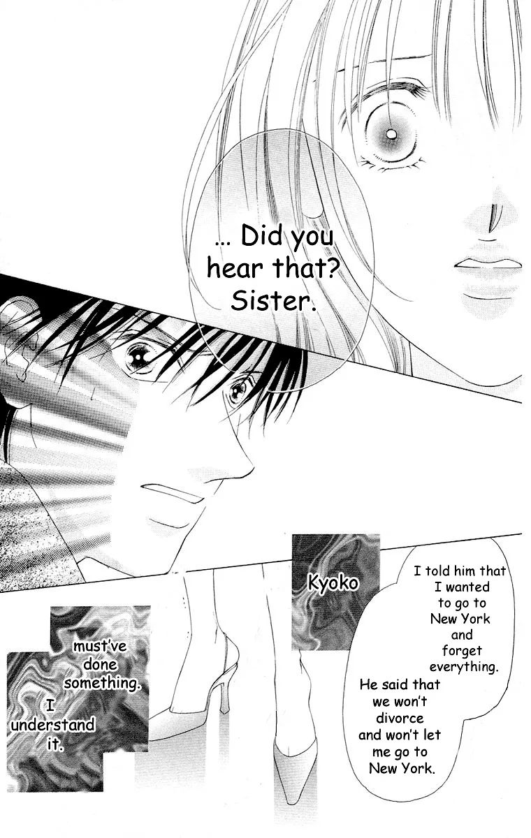 Tsumi ni Nureta Futari Chapter 61 page 4