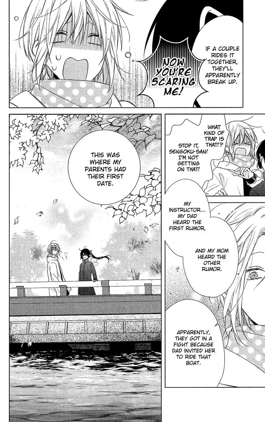 Mizutama Honey Boy Chapter 47 page 23