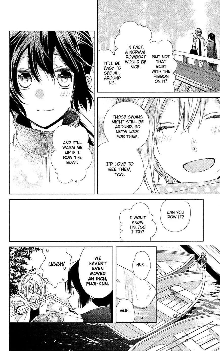 Mizutama Honey Boy Chapter 47 page 25