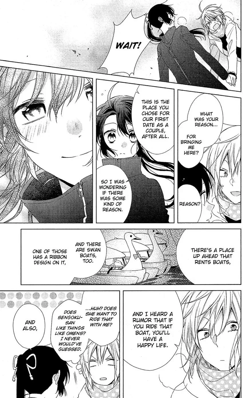 Mizutama Honey Boy Chapter 47 page 22