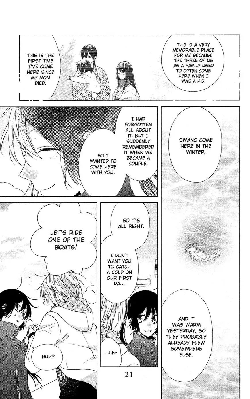 Mizutama Honey Boy Chapter 47 page 24