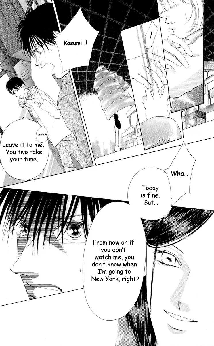Tsumi ni Nureta Futari Chapter 61 page 10