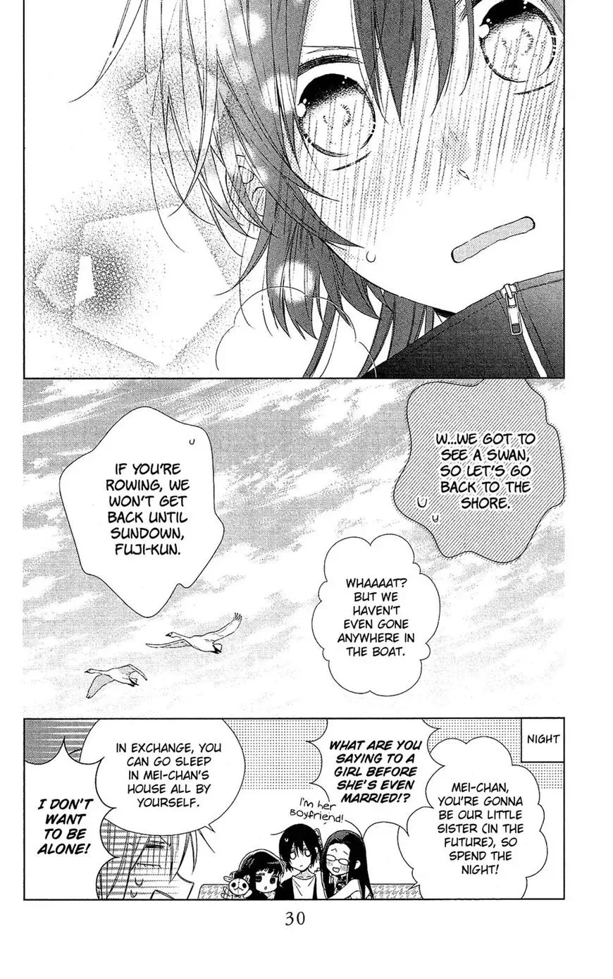 Mizutama Honey Boy Chapter 47 page 32