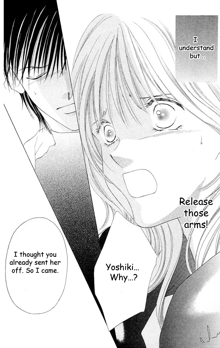 Tsumi ni Nureta Futari Chapter 61 page 5