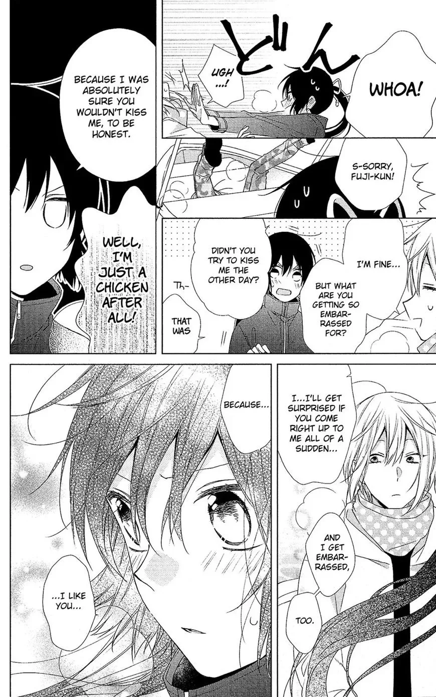Mizutama Honey Boy Chapter 47 page 30