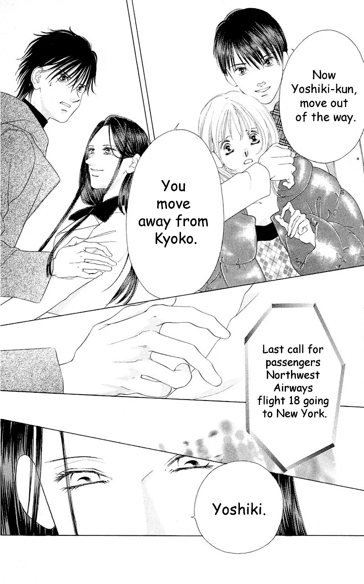 Tsumi ni Nureta Futari Chapter 61 page 7