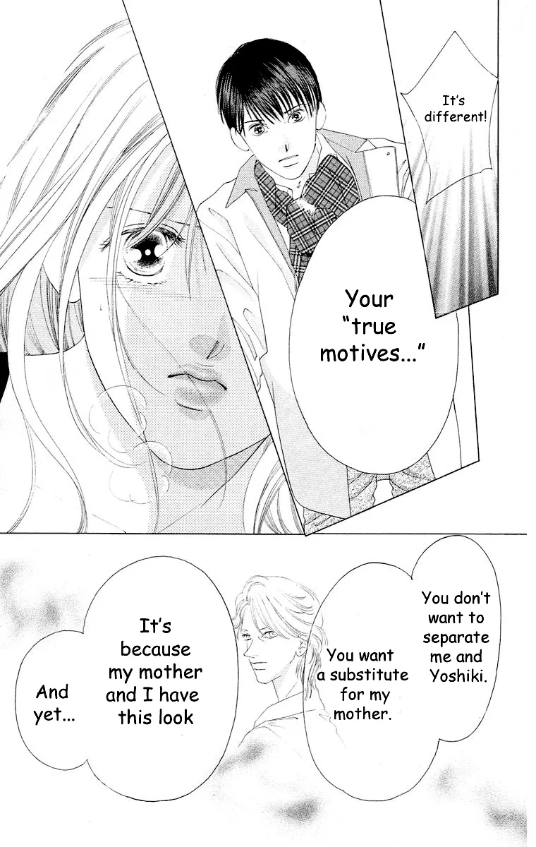 Tsumi ni Nureta Futari Chapter 61 page 16