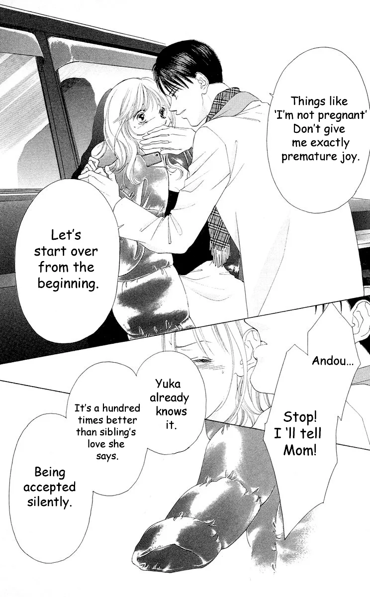 Tsumi ni Nureta Futari Chapter 61 page 15