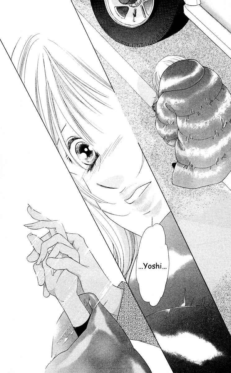 Tsumi ni Nureta Futari Chapter 61 page 14