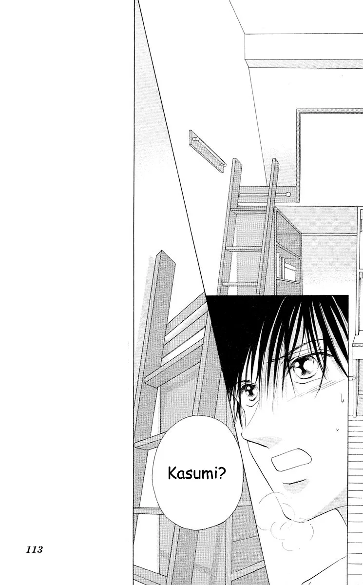 Tsumi ni Nureta Futari Chapter 61 page 20
