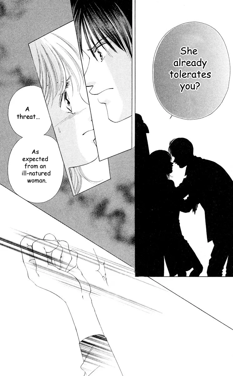 Tsumi ni Nureta Futari Chapter 61 page 17