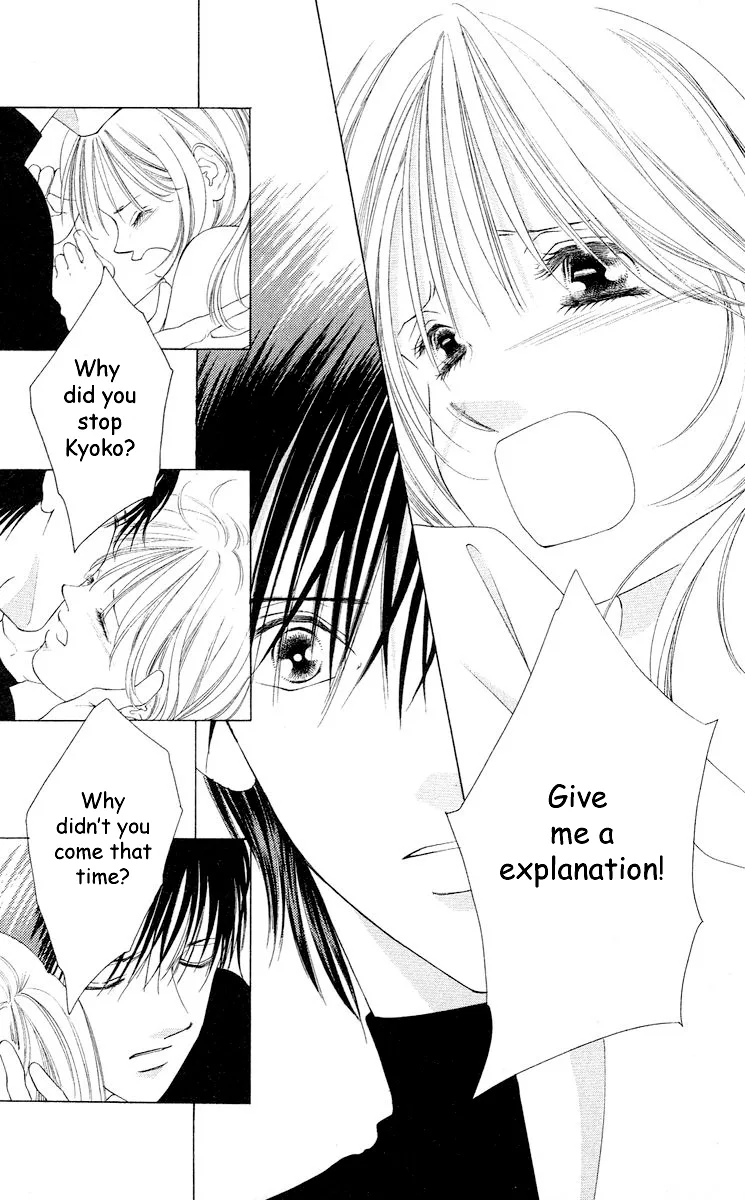 Tsumi ni Nureta Futari Chapter 61 page 22