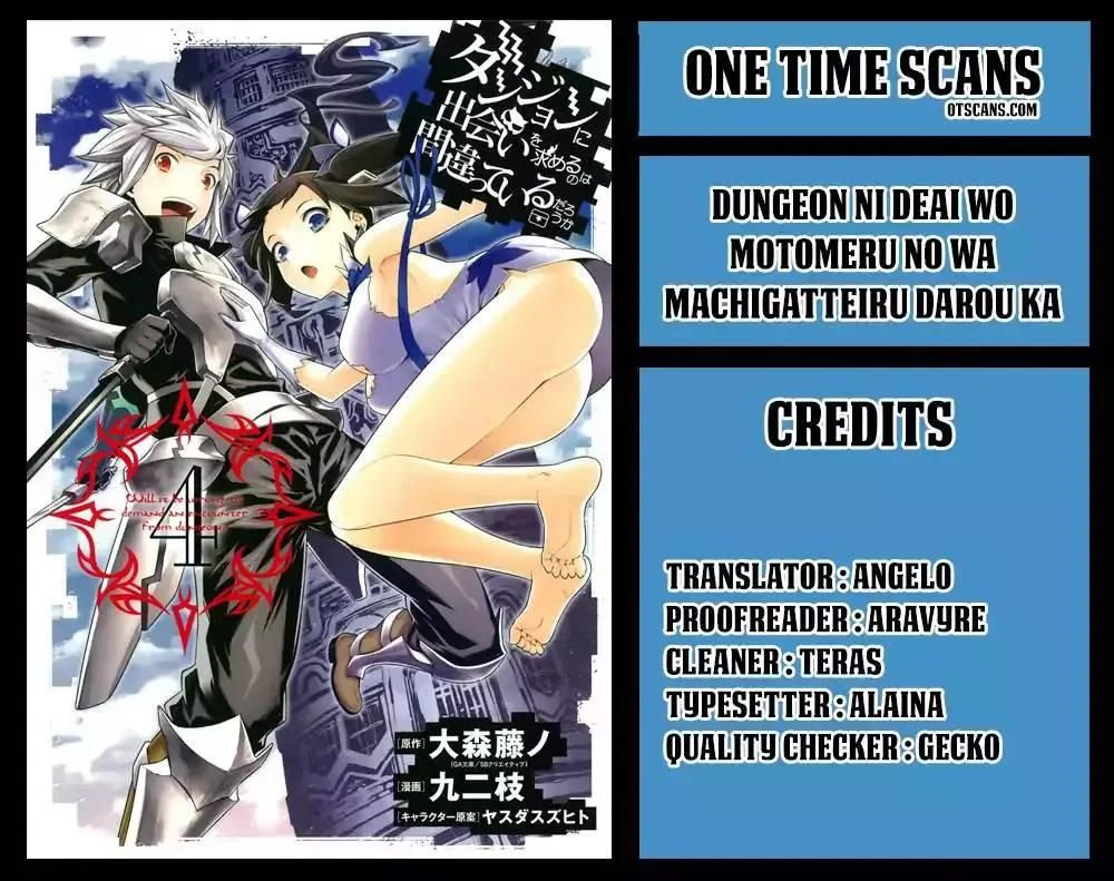 Dungeon ni Deai wo Motomeru no wa Machigatteiru Darou ka Chapter 81 page 1