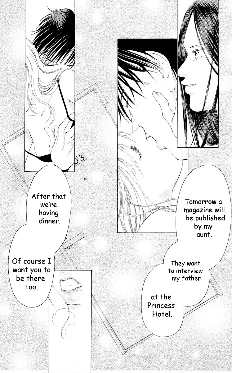Tsumi ni Nureta Futari Chapter 61 page 25