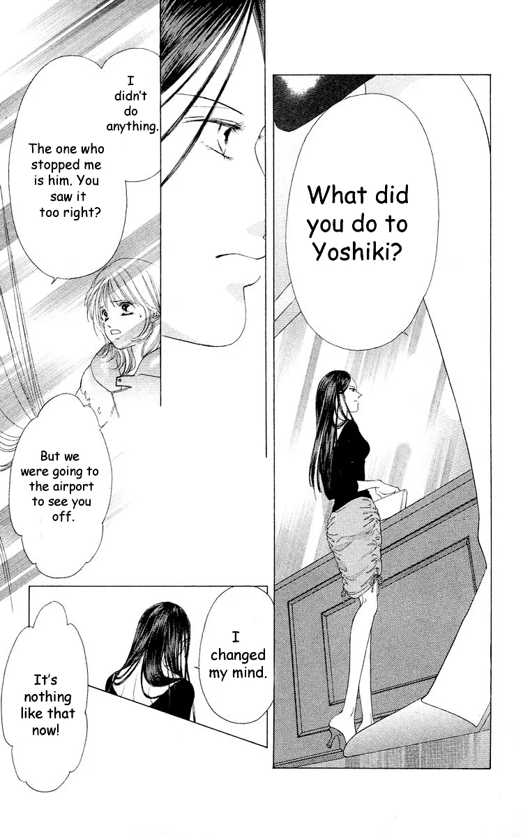 Tsumi ni Nureta Futari Chapter 61 page 30