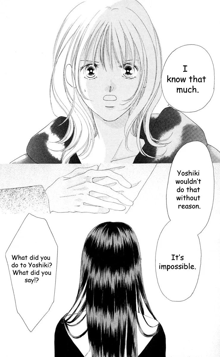 Tsumi ni Nureta Futari Chapter 61 page 31