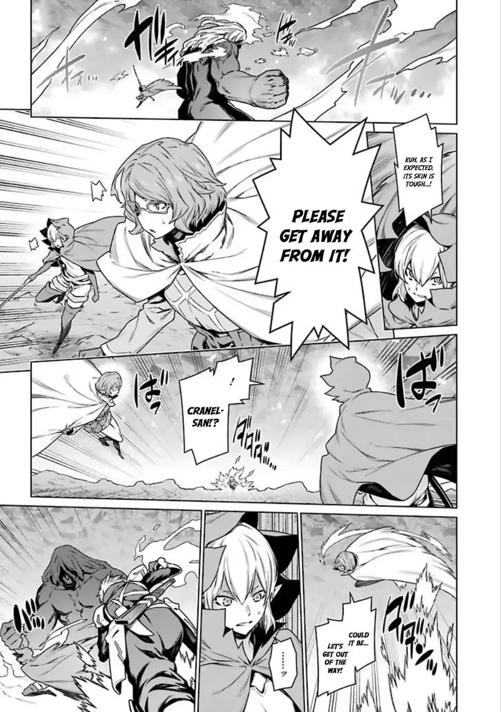 Dungeon ni Deai wo Motomeru no wa Machigatteiru Darou ka Chapter 81 page 6