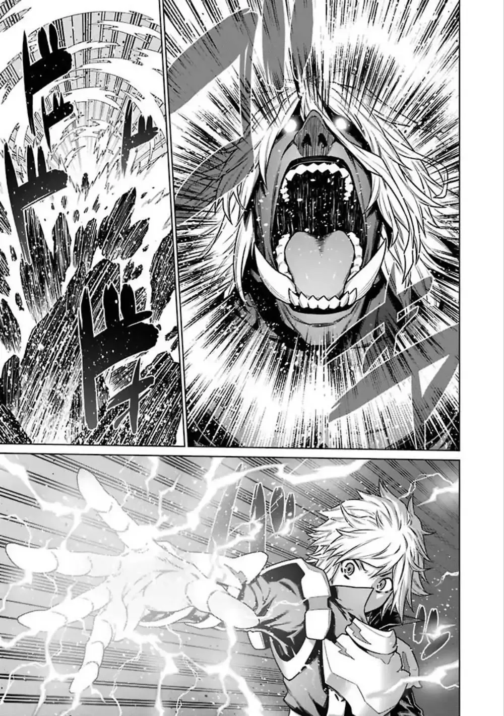 Dungeon ni Deai wo Motomeru no wa Machigatteiru Darou ka Chapter 81 page 8